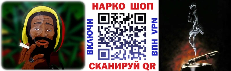 Виды наркотиков купить Урень Alpha PVP  Марихуана  Меф мяу мяу  АМФ  Гашиш 