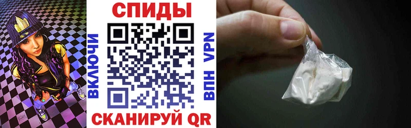 наркошоп  Урень  АМФЕТАМИН 97% 