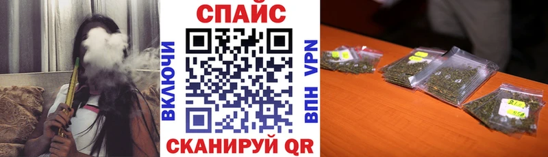дарнет шоп  Урень  БУТИРАТ 1.4BDO 