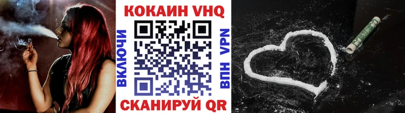 shop формула  Урень  КОКАИН Эквадор  дарнет шоп  гидра ссылки 