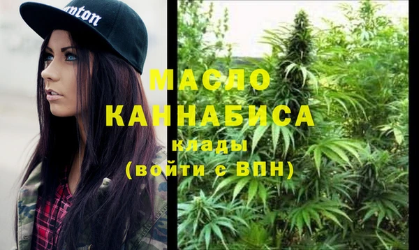 спайс Лабытнанги