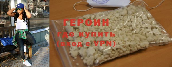 спайс Лабытнанги