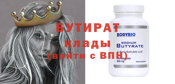 спиды Ладушкин