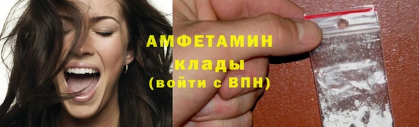 метадон Красноперекопск
