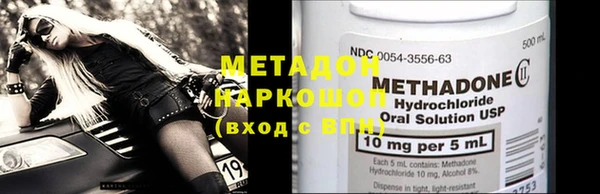 спиды Ладушкин