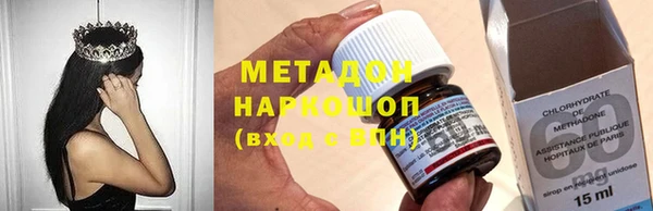 меф VHQ Кукмор