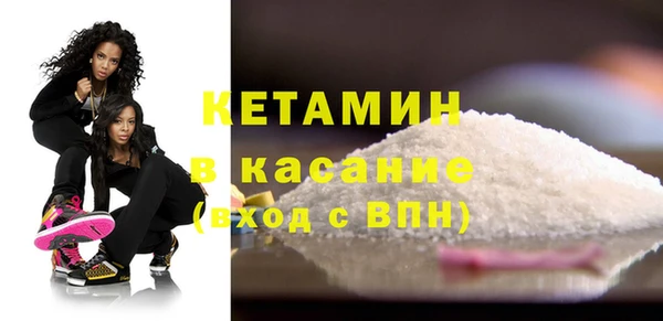 спиды Ладушкин