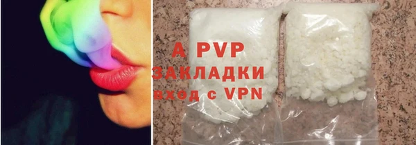 ECSTASY Кулебаки