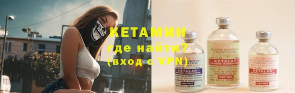 ECSTASY Кулебаки