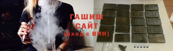 трава Лагань