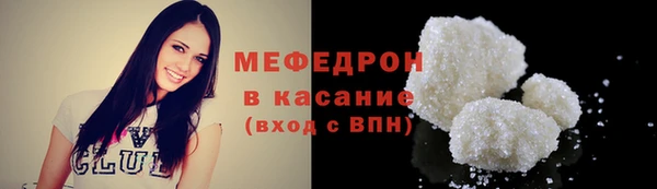 трава Лагань