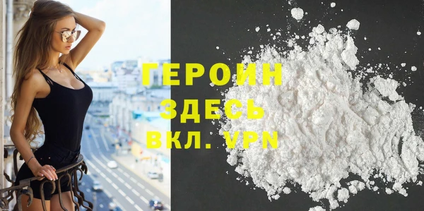 спайс Лабытнанги