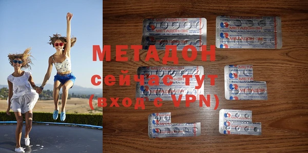 меф VHQ Кукмор