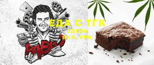 ECSTASY Кулебаки