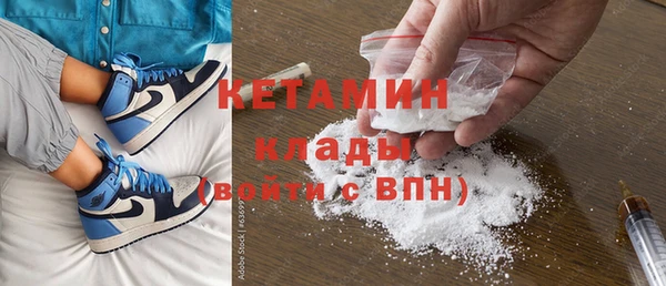 спиды Ладушкин