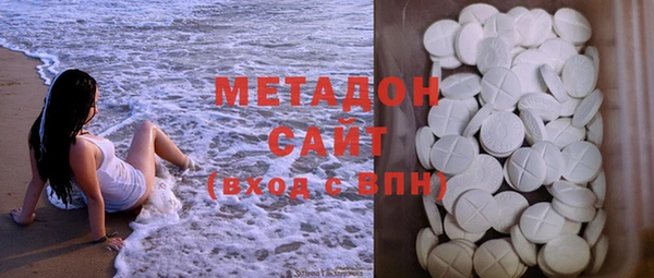 меф VHQ Кукмор
