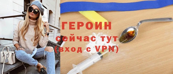 спиды Ладушкин