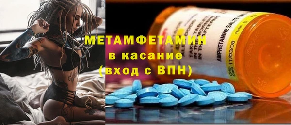 трава Лагань