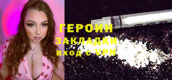 спиды Ладушкин