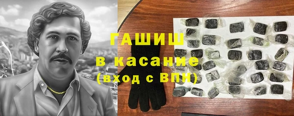 трава Лагань