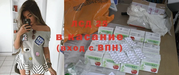 спиды Ладушкин